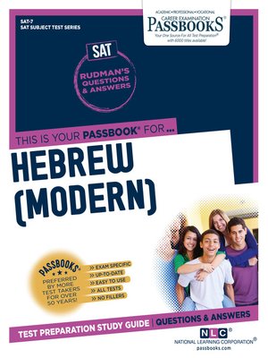cover image of HEBREW (MODERN)